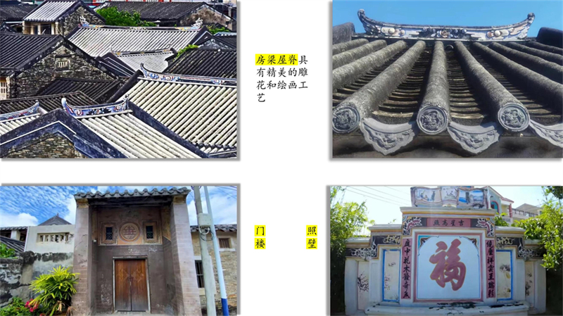 第1组崖州保平_15.jpg
