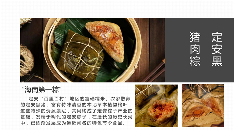 第16组定安古城_18.jpg