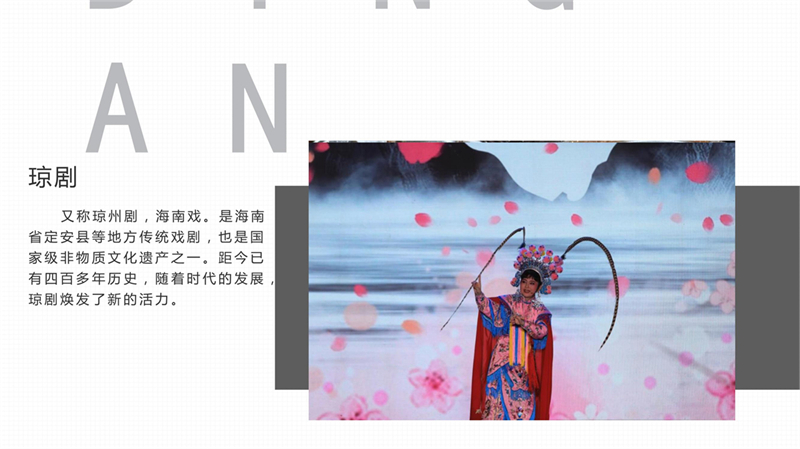 第16组定安古城_20.jpg
