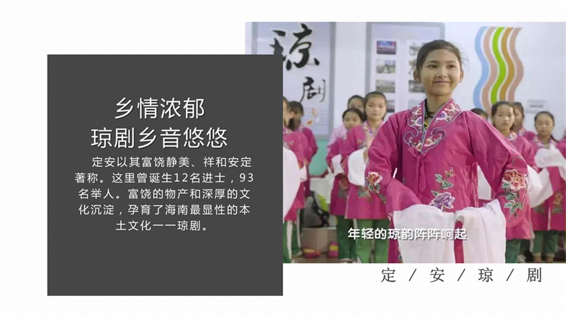 第16组定安古城_21.jpg