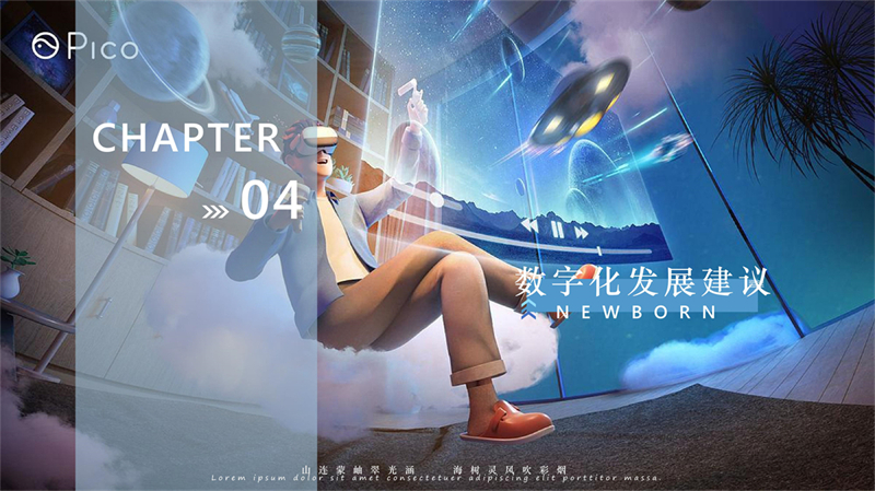 第26组—定安古城_15.jpg