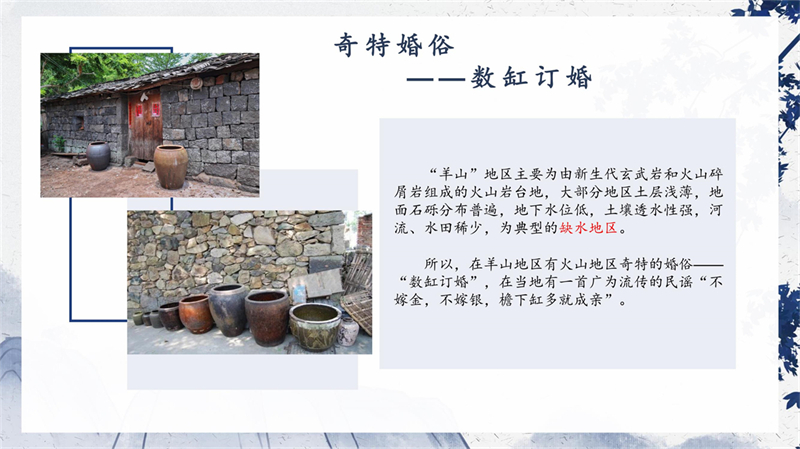 海口市东谭村_20.jpg