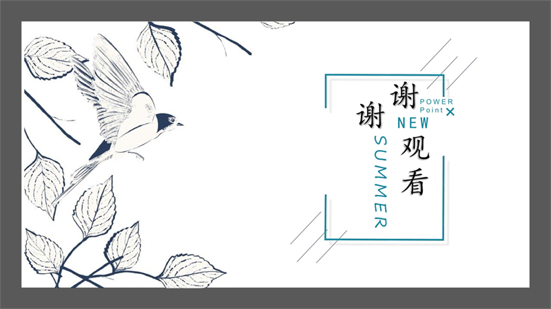 海口市东谭村_24.jpg