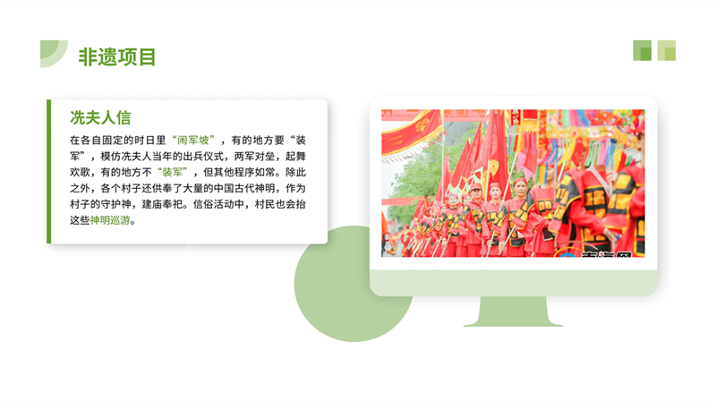 罗驿古村_10.jpg
