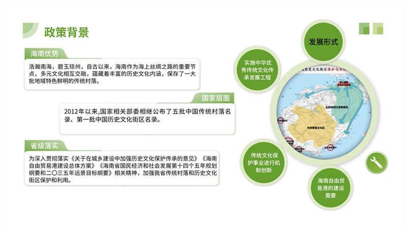 罗驿古村_13.jpg