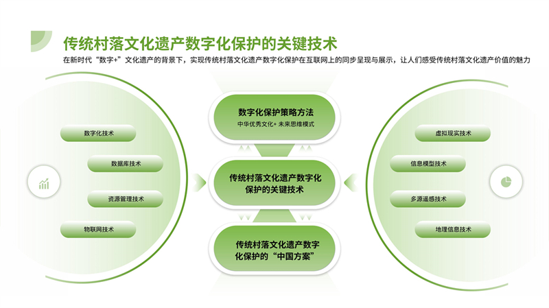 罗驿古村_17.jpg
