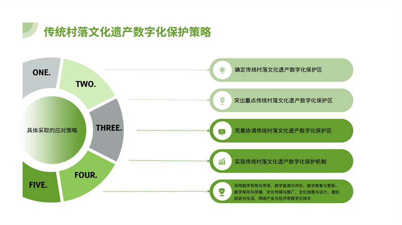 罗驿古村_18.jpg