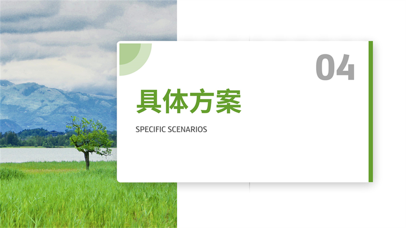 罗驿古村_19.jpg