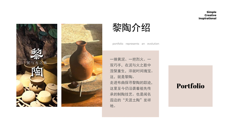 三亚黑土村_5.jpg