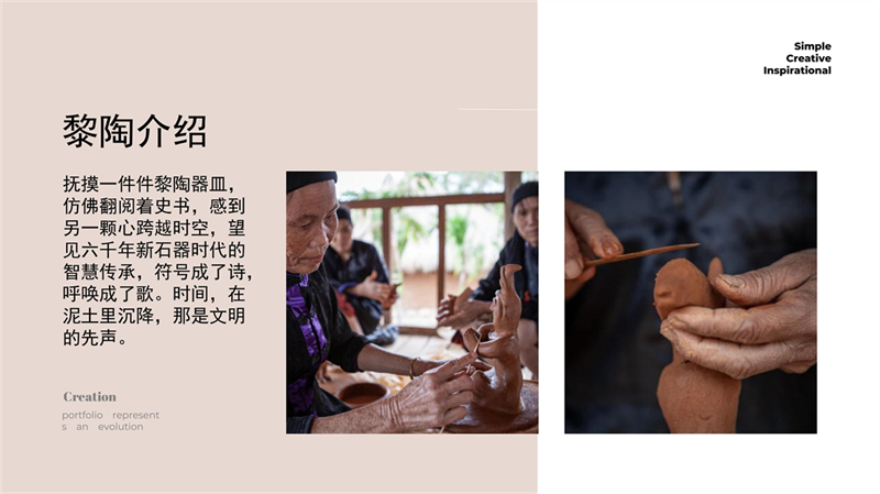 三亚黑土村_7.jpg