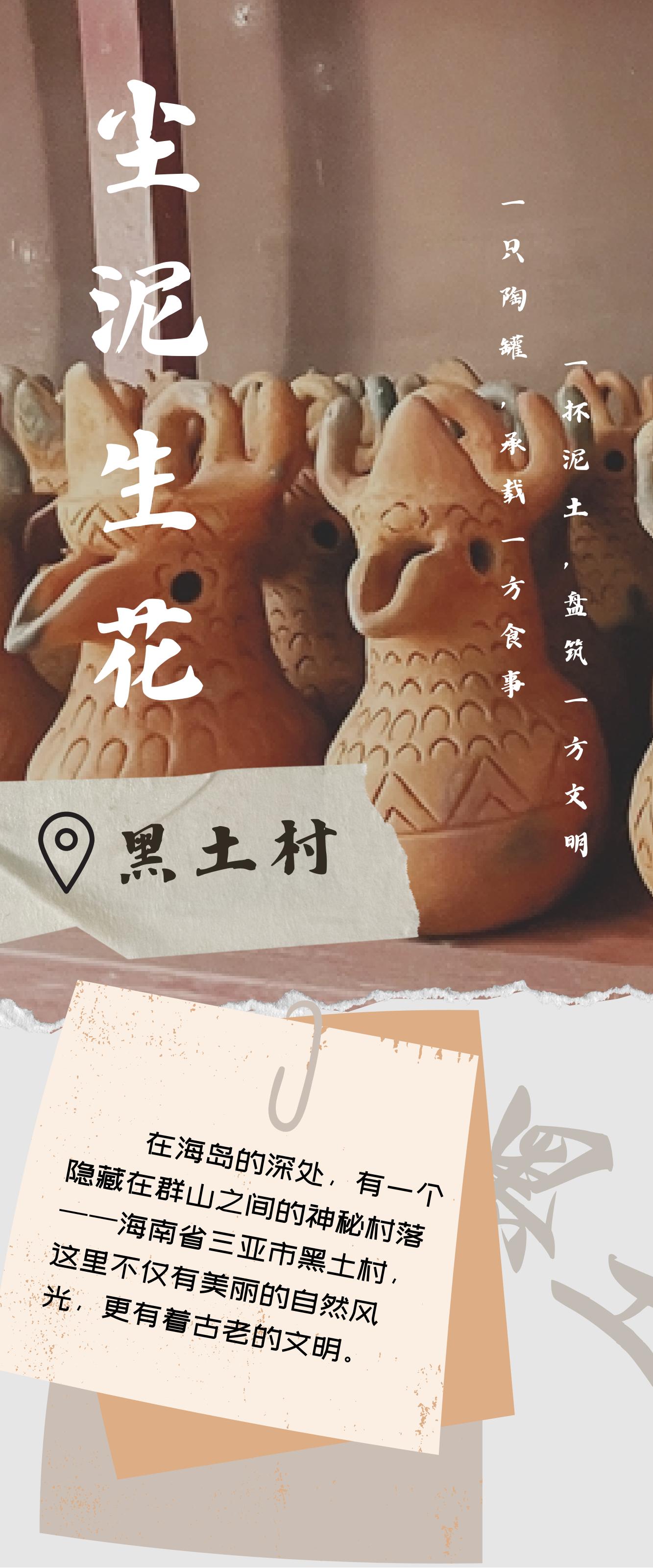 2111501064张艺娇_00.jpg