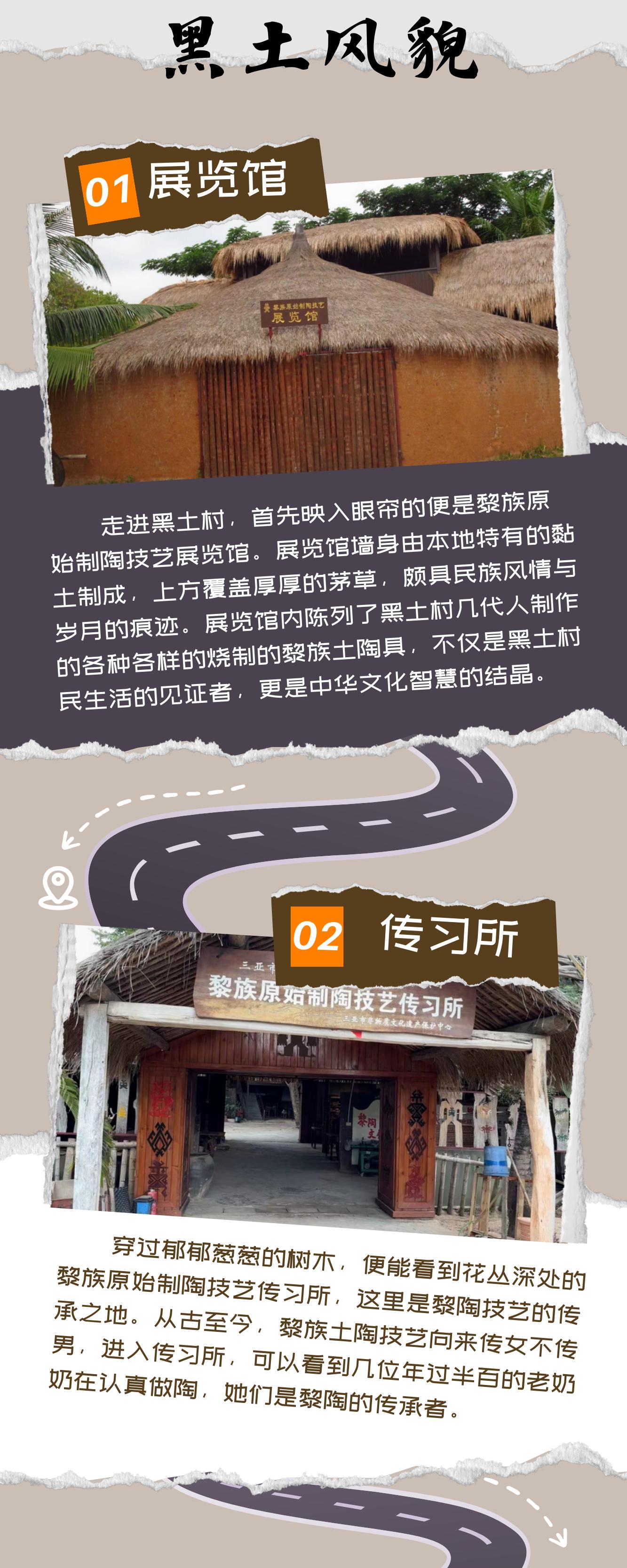 2111501064张艺娇_01.jpg