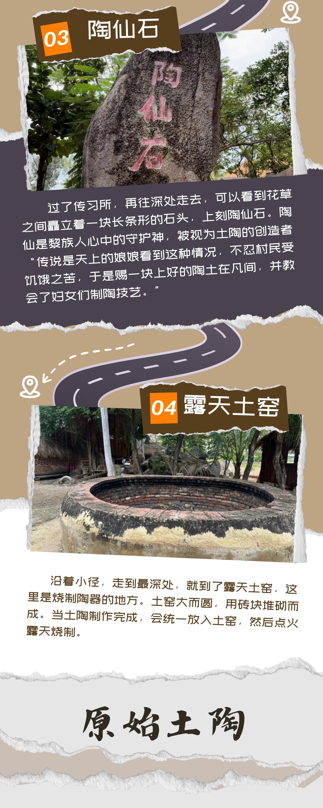 2111501064张艺娇_02.jpg
