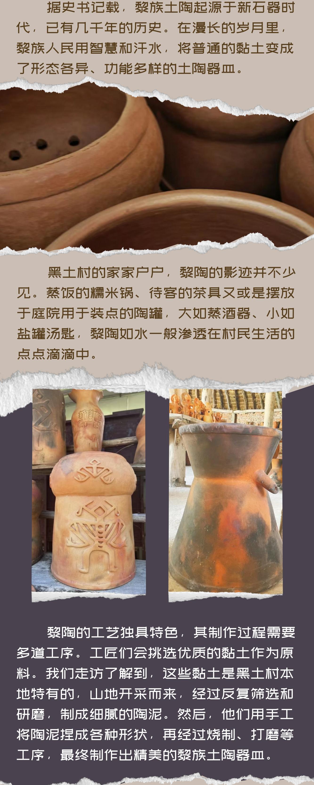 2111501064张艺娇_03.jpg
