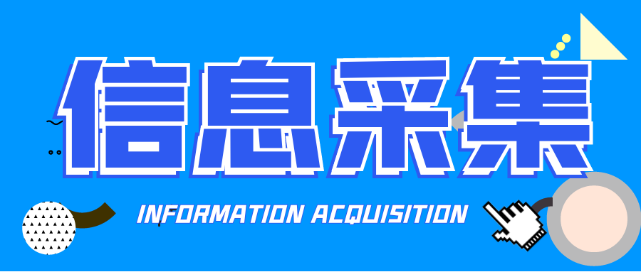 20211208132153_92533.png 图怪兽_89fc381fb2fe63cb40d4e1ec545d6970_94376.png