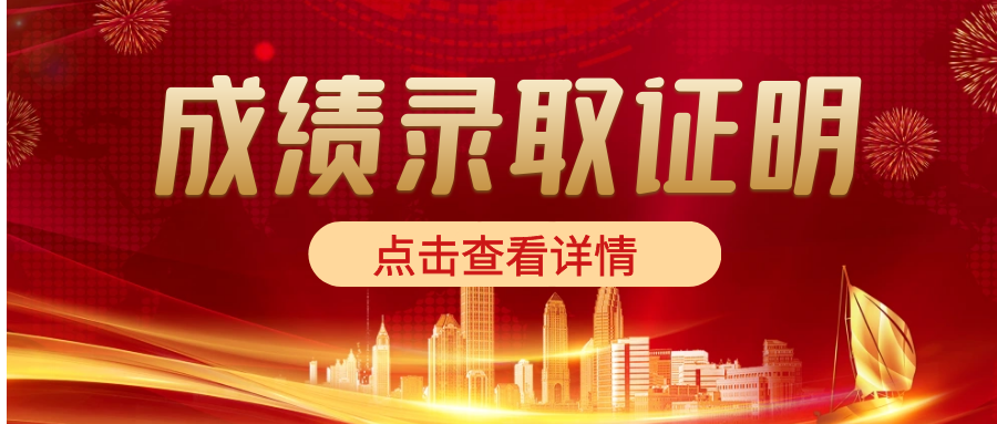 20230510152333_92371.png 图怪兽_8b591accc2bb511bad98924861521c38_76421.png