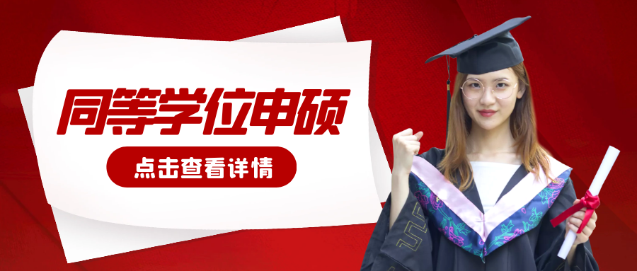 20230519132225_91623.png 图怪兽_16c8f550766d7e96cf9936ee4f422905_83460.png
