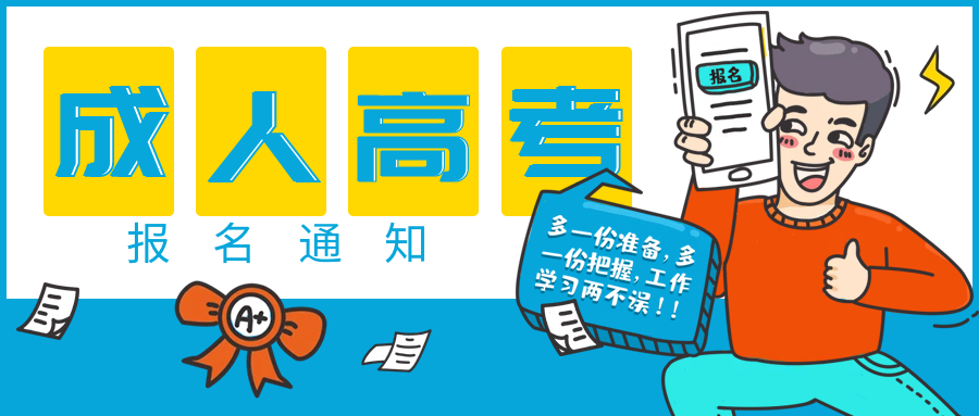 20230906194546_62517.png 图怪兽_04c76e89fc39c4a2f2b9d573817bed98_10042.png
