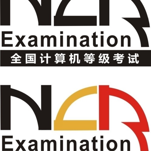 2024年9月全国计算机等级考试考前提醒
