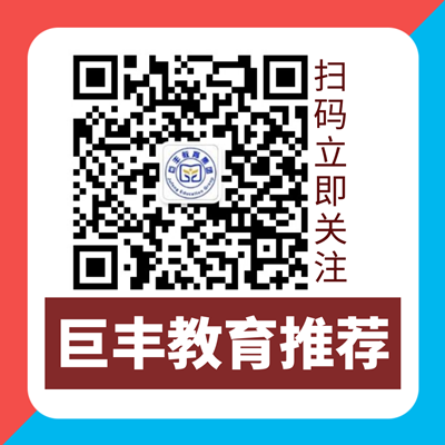 图怪兽_2a21db6f67c9911d5875b78e6618920e_21932_副本.png