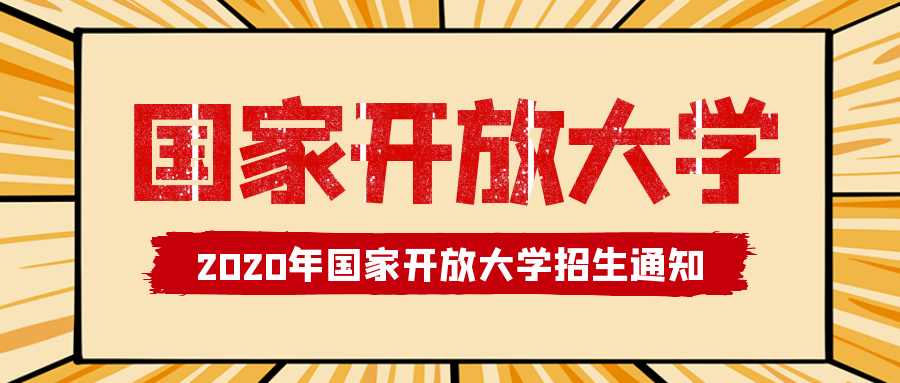 图怪兽_22ab6ed30b9e29d2b337f10635e243ea_12265.png