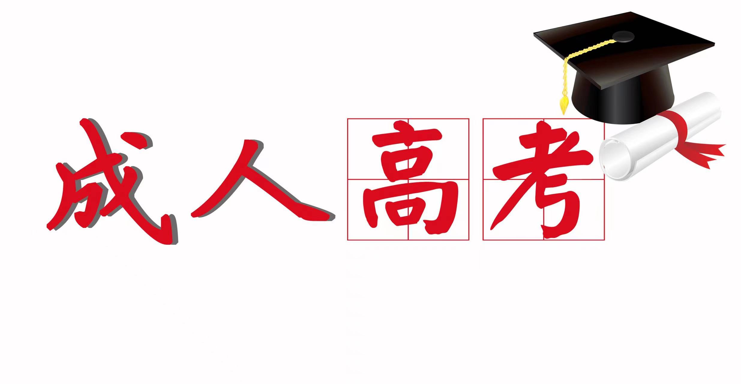 微信图片_20220224152942.jpg