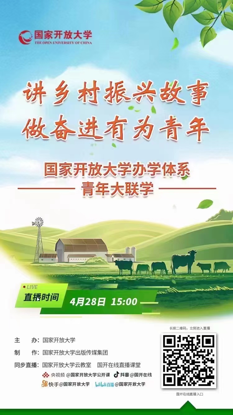 微信图片_20220428122135.jpg