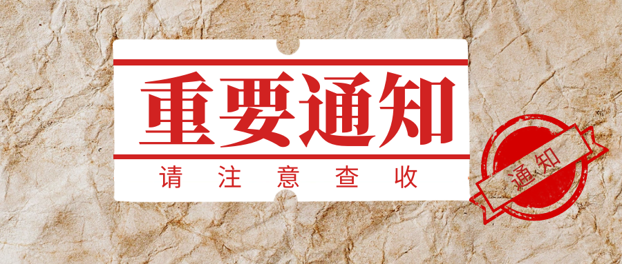 20220702114109_28118.png 图怪兽_61f5f5f0b20113572f52c379dc5cb348_99436.png