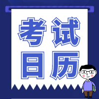 图怪兽_aa362f1f0309ec0827df692675476d9c_75715.png