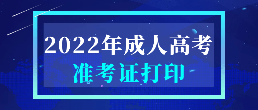 图怪兽_25acb062baf8c709268a97233521d5d0_63204.png