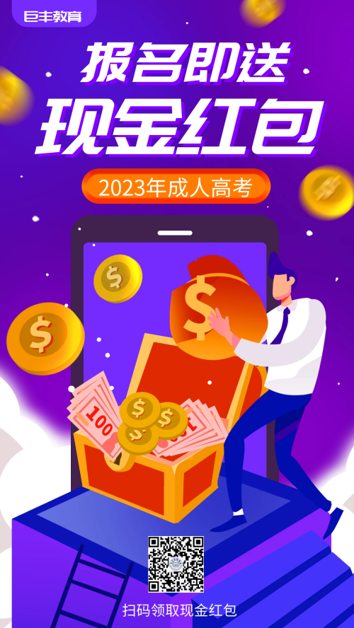 图怪兽_6e6e3c0ff933a0ddf683e0e4a46d29ba_95369.png
