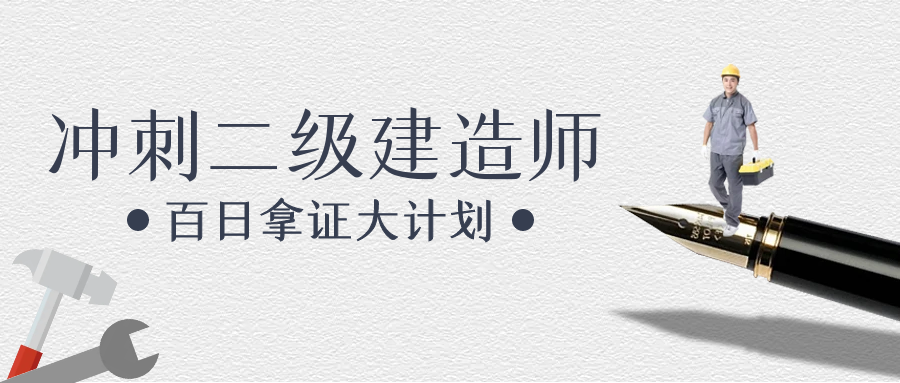 微信图片_20230227103253.png