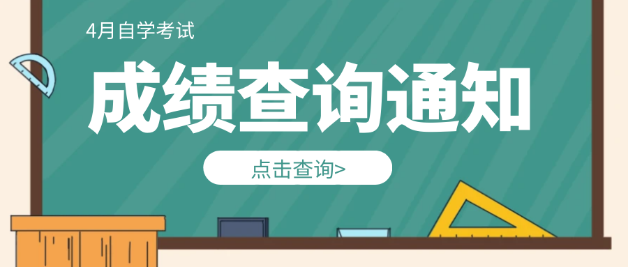 20230513132748_59778.png 图怪兽_ed08ebfd182d0b648be607951336592d_79051.png