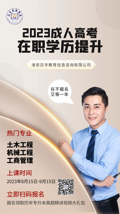 图怪兽_4707c91395924e62e79314f5ad98afdc_72027.png