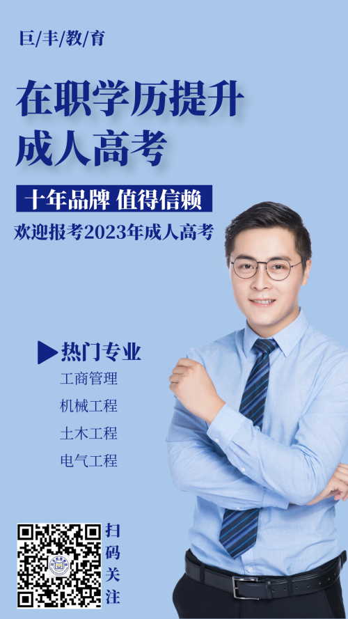 图怪兽_40a560da3d1e436e4a69ff8ab8902f84_60468.png