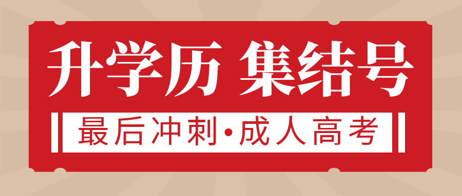 图怪兽_1f0b3abe3f4e949e7183b2fee60e19cf_16973.png