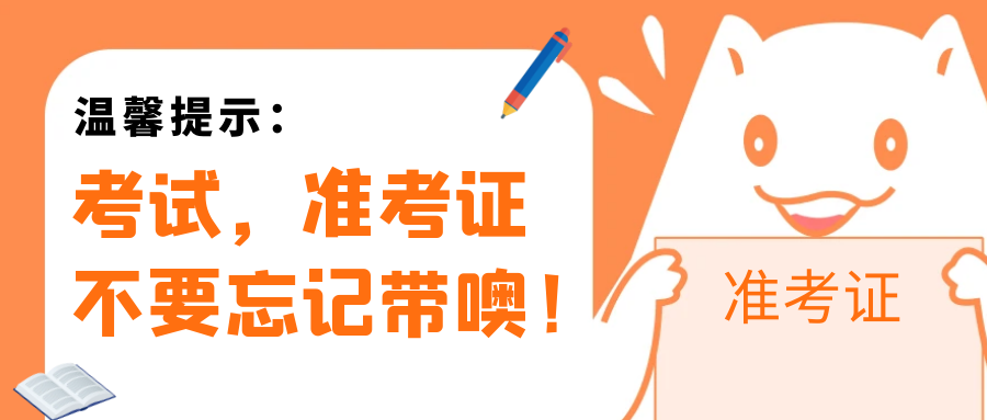 图怪兽_ba2f2d522bb52b3af510ee4e1699eded_68194.png