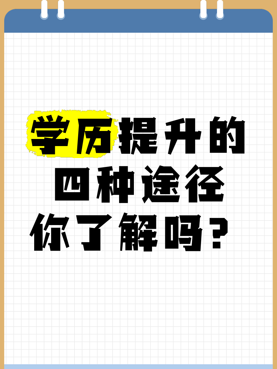 微信图片_20250321103143.png