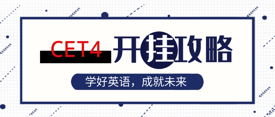 20230418113944_83553.png 图怪兽_b4775b2123f39a4cb2daf1d1b2958238_38234.png