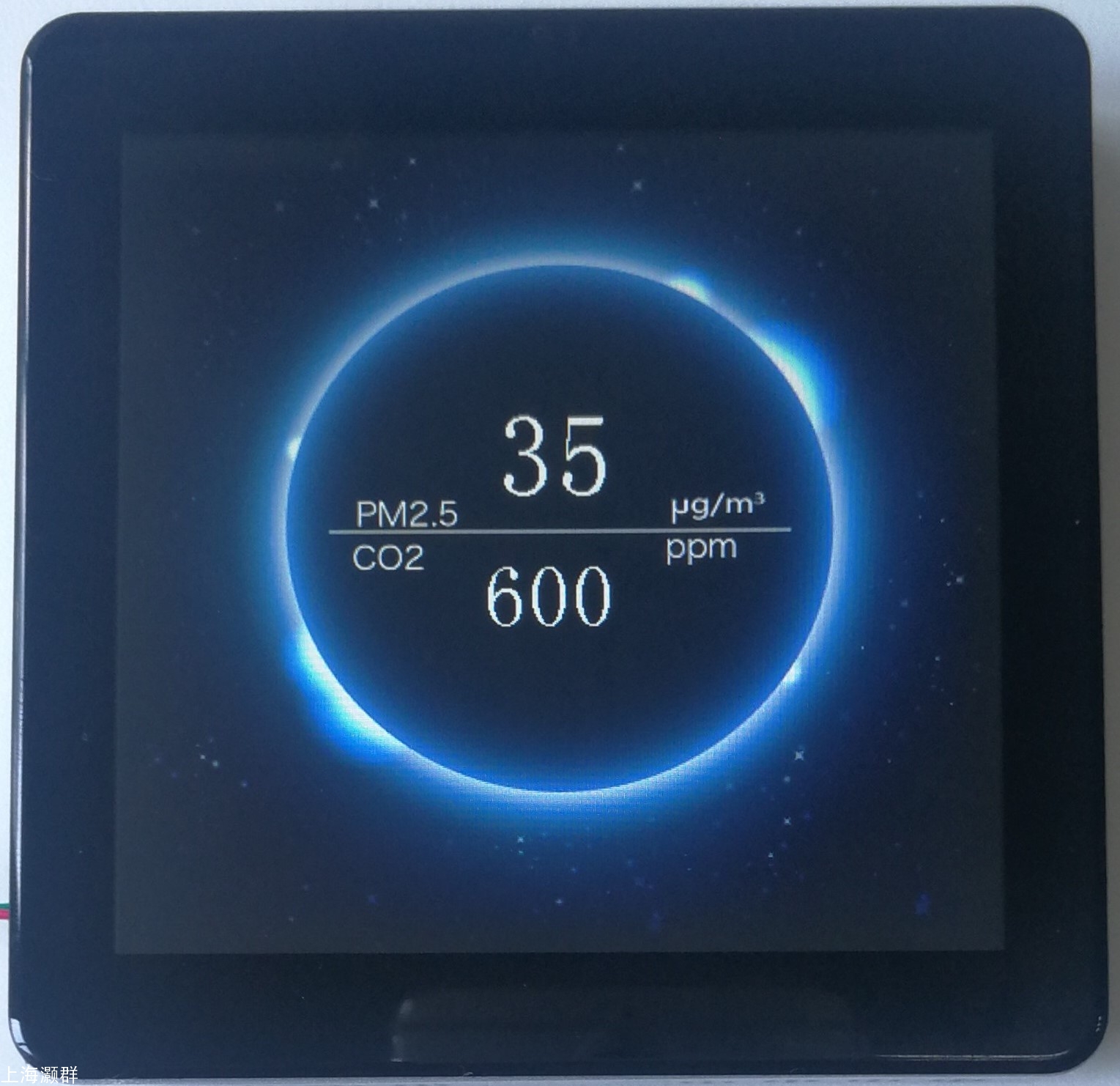 新風控制器H10