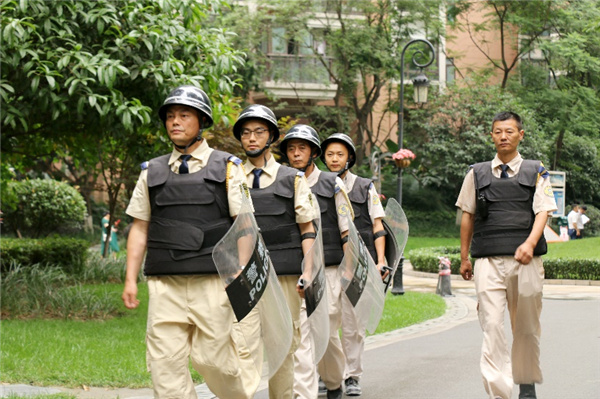 图片 8.jpg