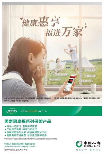 微信图片_20220622115424.jpg