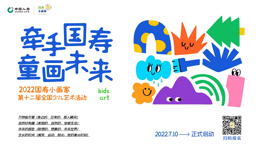 16015.png