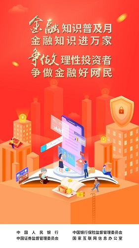 微信图片_20220915113955.jpg