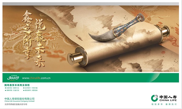 微信图片_20221010162926.jpg