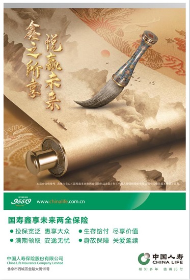 微信图片_20221010163009.jpg