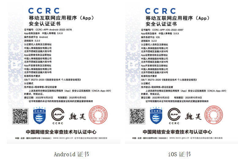 微信图片_20221219135731.png
