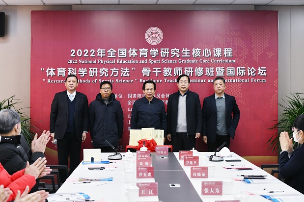 微信图片_20221220104208.jpg