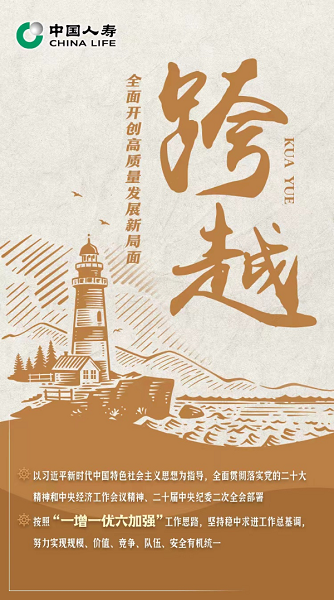 20230115201942_73562.png 146.png