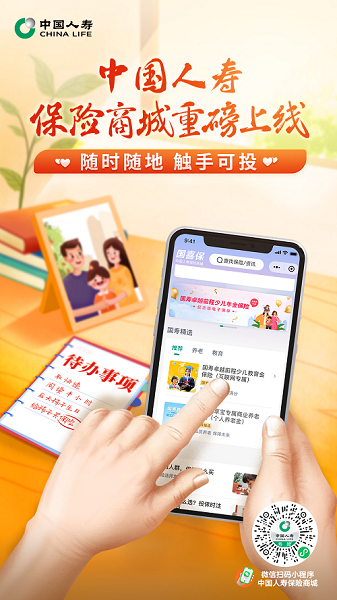 20230203103656_31562.png 图片1.png